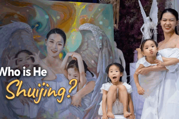 He Shuijing: Redefining Art in 60-Second Masterpieces He_Shuijing__Redefining_Art_in_60_Second_Masterpieces video poster
