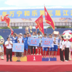 Hele_Town_Celebrates_Dragon_Boat_Legacy_with_Annual_Festival_poster - Khabar Asia Hele_Town_Celebrates_Dragon_Boat_Legacy_with_Annual_Festival video poster