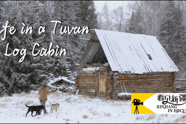 Hemu Village: Preserving Tuvan Culture Amid Tourism Boom Hemu_Village__Preserving_Tuvan_Culture_Amid_Tourism_Boom video poster