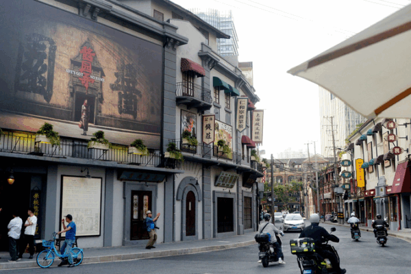 Historic Shanghai Street Becomes Movie Fan Magnet After Film Festival Premiere Historic_Shanghai_Street_Becomes_Movie_Fan_Magnet_After_Film_Festival_Premiere
