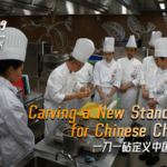 Hong_Kong_Chef_Pioneers_China_s_First_Meat_Cutting_Standard_Curriculum video poster