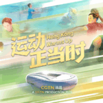 Hong_Kong_Gears_Up_for_2025_National_Games_with_Kai_Tak_Sports_Park_Debut_poster - Khabar Asia Hong_Kong_Gears_Up_for_2025_National_Games_with_Kai_Tak_Sports_Park_Debut video poster