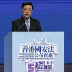 Hong_Kong_Marks_5_Years_of_National_Security_Law__Stability_Fuels_Global_Competitiveness