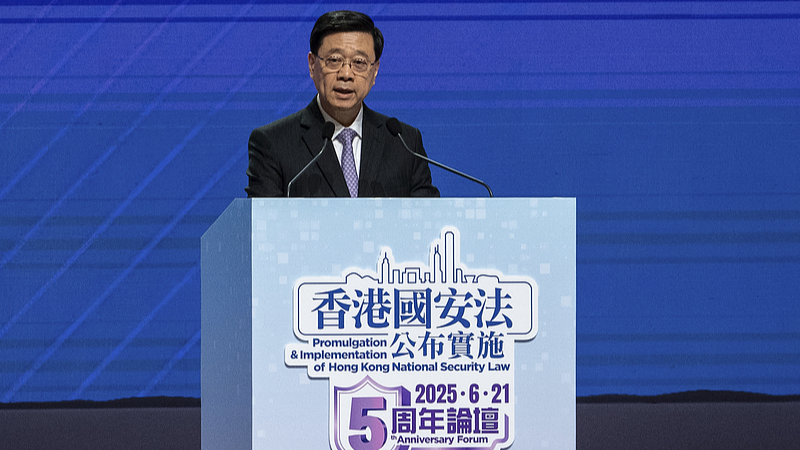 Hong_Kong_Marks_5_Years_of_National_Security_Law__Stability_Fuels_Global_Competitiveness