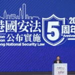 Hong_Kong_Marks_5_Years_of_National_Security_Law__Stability___Progress