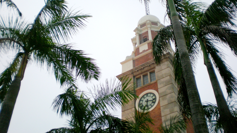 Hong Kong’s Century-Old Clock Tower: Bridging Past and Present Hong_Kong_s_Century_Old_Clock_Tower__Bridging_Past_and_Present