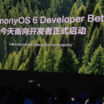 Huawei_s_HarmonyOS_6_Unveiled__Redefining_Smart_Ecosystems_at_HDC_2025 - Khabar Asia Huawei_s_HarmonyOS_6_Unveiled__Redefining_Smart_Ecosystems_at_HDC_2025