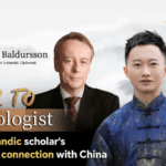 Icelandic_Scholar_s_1975_China_Journey_Bridges_East_West_Understanding video poster