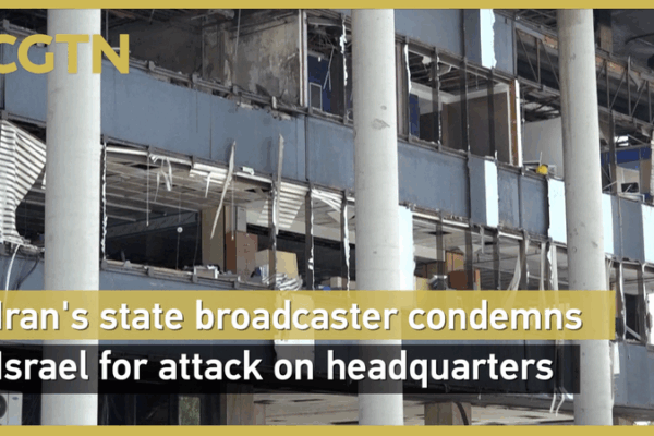 Iran Condemns Israel Over Broadcast Headquarters Strike Iran_Condemns_Israel_Over_Broadcast_Headquarters_Strike video poster