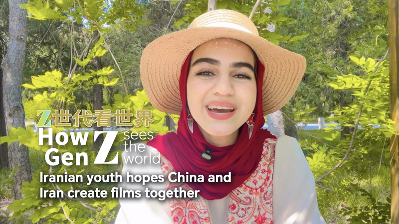 Iranian_Youth_Advocate_for_China_Iran_Film_Collaborations_at_Shanghai_Festival_poster - Khabar Asia Iranian_Youth_Advocate_for_China_Iran_Film_Collaborations_at_Shanghai_Festival video poster