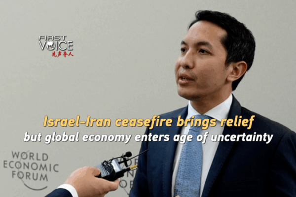 Israel-Iran Ceasefire Eases Tensions, But Global Economy Faces New Risks Israel_Iran_Ceasefire_Eases_Tensions__But_Global_Economy_Faces_New_Risks video poster