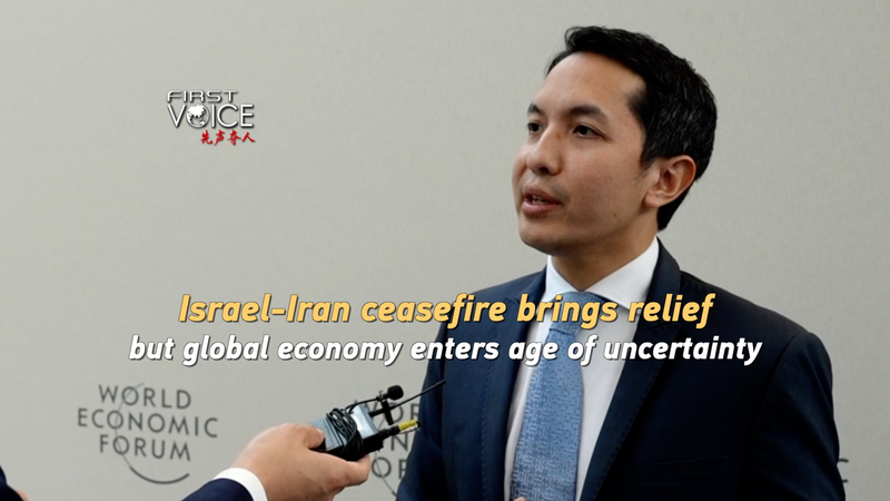 Israel_Iran_Ceasefire_Eases_Tensions__But_Global_Economy_Faces_New_Risks_poster - Khabar Asia Israel_Iran_Ceasefire_Eases_Tensions__But_Global_Economy_Faces_New_Risks video poster