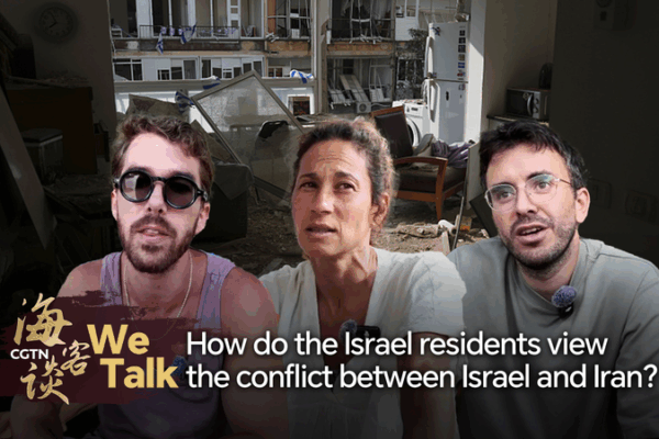 Israel-Iran Tensions Escalate: Residents Share Views on Conflict Israel_Iran_Tensions_Escalate__Residents_Share_Views_on_Conflict video poster