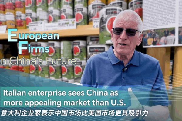 Italian Tomato Giant Eyes China Amid U.S. Tariff Tensions Italian_Tomato_Giant_Eyes_China_Amid_U_S__Tariff_Tensions video poster