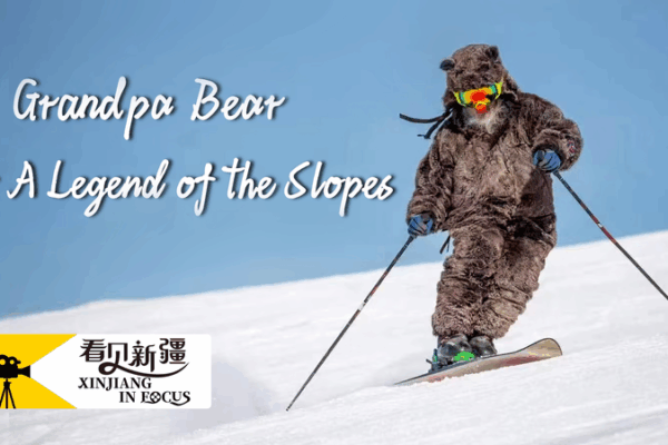 Grandpa Bear: Xinjiang’s Skiing Legend Inspires Winter Joy Grandpa Bear: Xinjiang’s Skiing Legend Inspires Winter Joy video poster