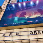 Jackie_Chan_s__Police_Story__Trilogy_Revived_in_4K_for_40th_Anniversary video poster