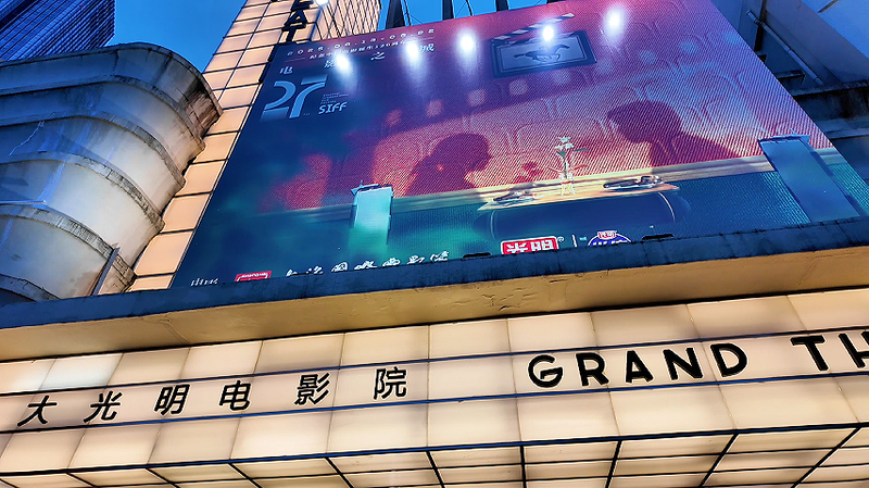 Jackie_Chan_s__Police_Story__Trilogy_Revived_in_4K_for_40th_Anniversary_poster - Khabar Asia Jackie_Chan_s__Police_Story__Trilogy_Revived_in_4K_for_40th_Anniversary video poster