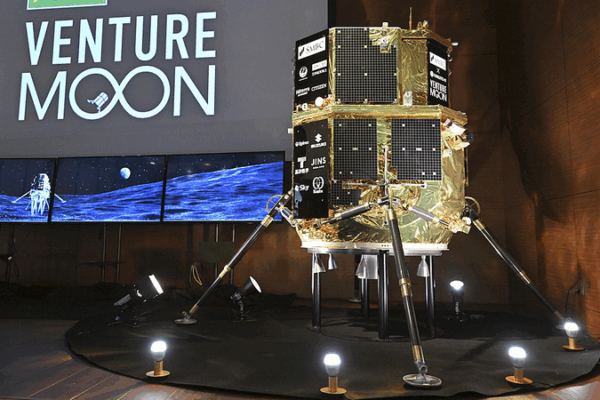 Japan’s Second Private Moon Lander Crashes in Latest Lunar Setback Japan_s_Second_Private_Moon_Lander_Crashes_in_Latest_Lunar_Setback