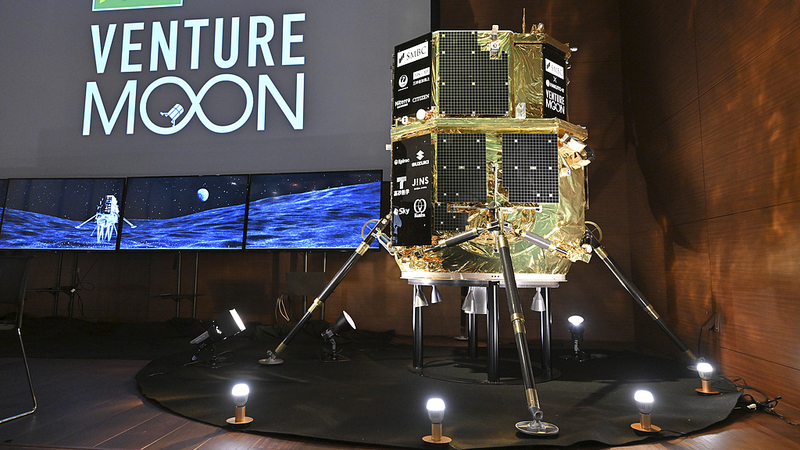 Japan_s_Second_Private_Moon_Lander_Crashes_in_Latest_Lunar_Setback - Khabar Asia Japan_s_Second_Private_Moon_Lander_Crashes_in_Latest_Lunar_Setback