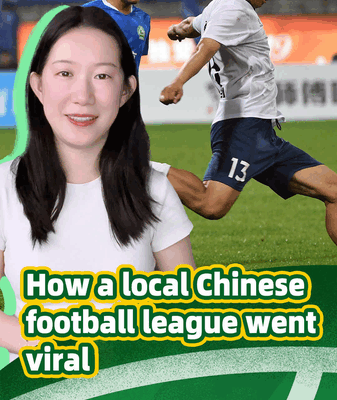Jiangsu’s Grassroots Football League Sparks Economic and Cultural Buzz Jiangsu_s_Grassroots_Football_League_Sparks_Economic_and_Cultural_Buzz video poster