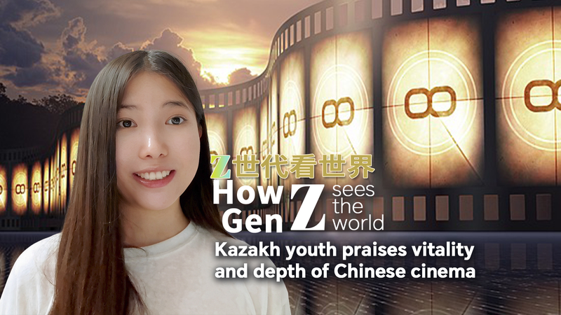 KXZW9TH5V846V30IYG13 - Khabar Asia Kazakh Student Hails Chinese Cinema’s Global Impact at Shanghai Film Fest video poster