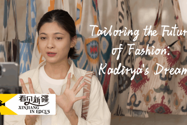 Kadirya Kiyim: Weaving Uygur Tradition into Modern Fashion Kadirya_Kiyim__Weaving_Uygur_Tradition_into_Modern_Fashion video poster