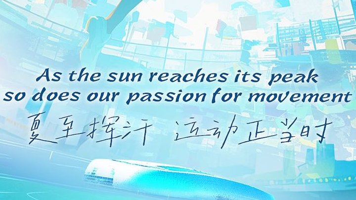 Kai_Tak_Sports_Park_Revives_Hong_Kong_s_Athletic_Spirit_Ahead_of_National_Games - Khabar Asia Kai_Tak_Sports_Park_Revives_Hong_Kong_s_Athletic_Spirit_Ahead_of_National_Games