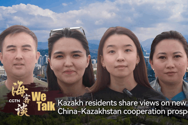 Kazakh Residents Optimistic on China-Central Asia Partnership Growth Kazakh_Residents_Optimistic_on_China_Central_Asia_Partnership_Growth video poster
