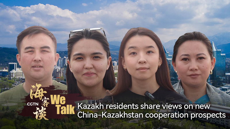 Kazakh_Residents_Optimistic_on_China_Central_Asia_Partnership_Growth video poster
