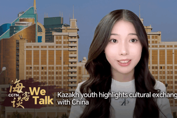 Kazakh Student Champions Youth-Led Cultural Ties at China-Central Asia Summit Kazakh_Student_Champions_Youth_Led_Cultural_Ties_at_China_Central_Asia_Summit video poster