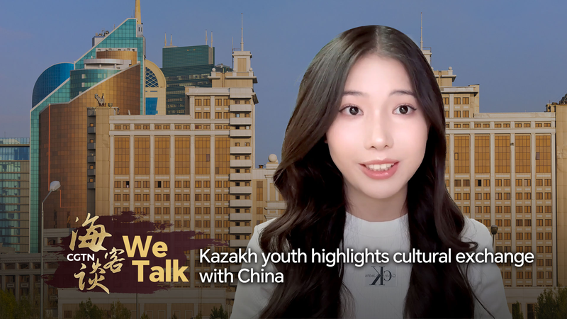 Kazakh_Student_Champions_Youth_Led_Cultural_Ties_at_China_Central_Asia_Summit video poster