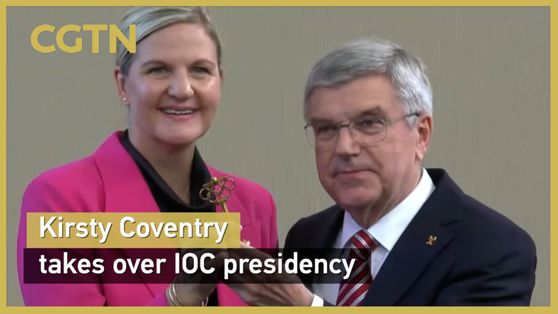 Kirsty Coventry Makes History as First African Woman to Lead IOC Kirsty_Coventry_Makes_History_as_First_African_Woman_to_Lead_IOC video poster