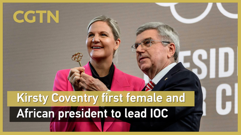 Kirsty Coventry Makes History as First Female, African IOC President Kirsty_Coventry_Makes_History_as_First_Female__African_IOC_President video poster