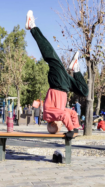 Kung_Fu_in_Motion__How_Martial_Arts_Shape_Daily_Life_in_China video poster