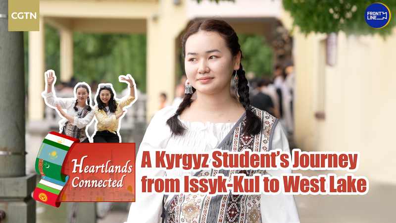 Kyrgyz Student Bridges Cultures Through Education in China Kyrgyz_Student_Bridges_Cultures_Through_Education_in_China video poster