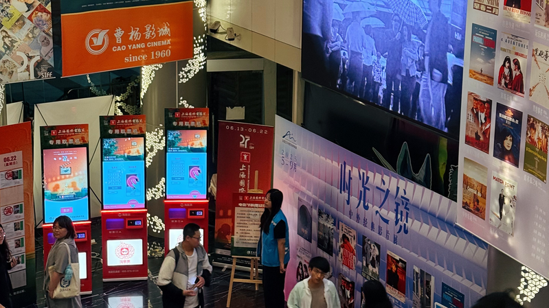 LA77IKV6AMAS6CY69XPD - Khabar Asia Shanghai’s Historic Caoyang Cinema Revives Nostalgia with Film-Inspired Designs