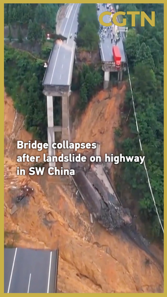 Landslide Triggers Bridge Collapse in SW China’s Guizhou, No Casualties Reported Landslide_Triggers_Bridge_Collapse_in_SW_China_s_Guizhou__No_Casualties_Reported video poster