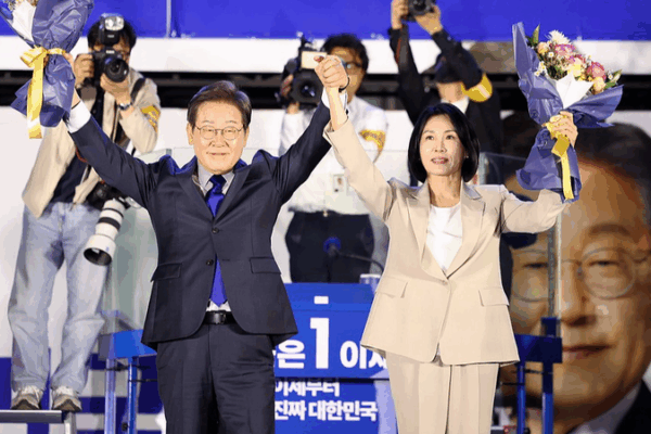Lee Jae-myung Sworn In as South Korea’s President Amid Economic Pledges Lee_Jae_myung_Sworn_In_as_South_Korea_s_President_Amid_Economic_Pledges