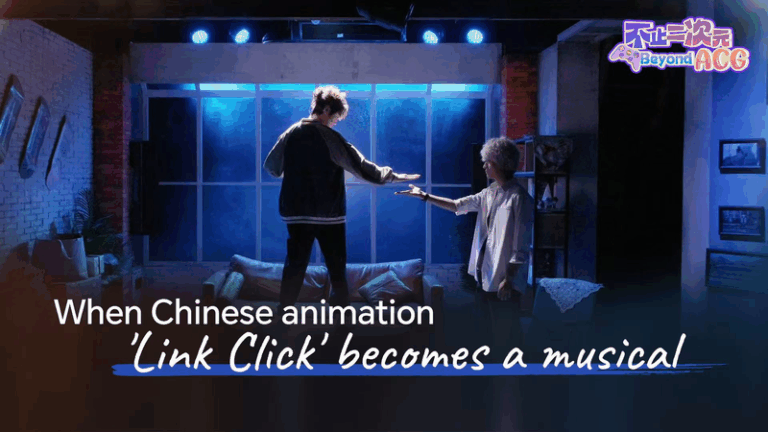 Link Click Animation Inspires Groundbreaking Musical Adaptation ...