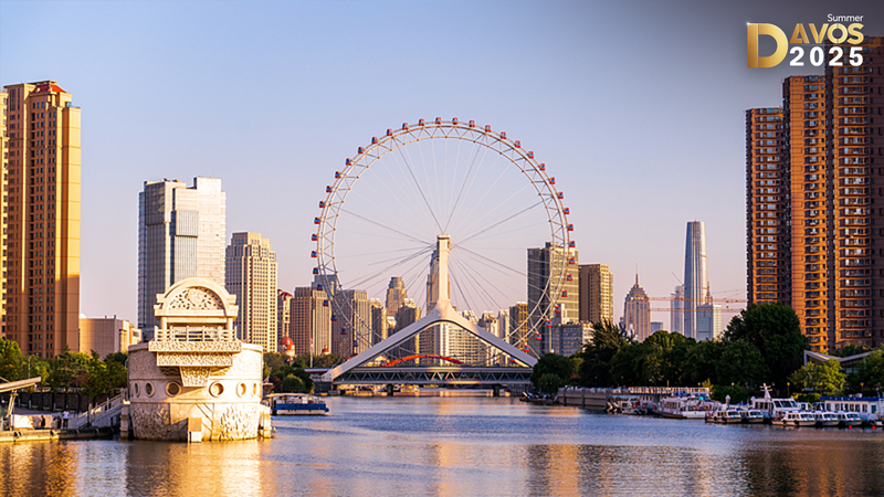 Live_from_Tianjin_Eye__Ferris_Wheel_Tour_Coincides_with_Global_Innovation_Summit video poster