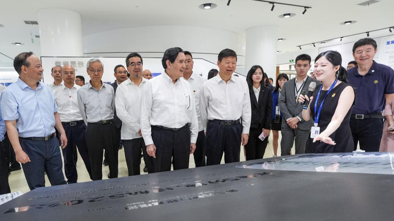 Ma_Ying_jeou_s_Fujian_Visit_Highlights_Cross_Strait_Ties__Youth_Engagement