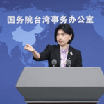 Mainland_Extends_Evacuation_Aid_to_Taiwan_Compatriots_Amid_Israel_Iran_Tensions - Khabar Asia Mainland_Extends_Evacuation_Aid_to_Taiwan_Compatriots_Amid_Israel_Iran_Tensions