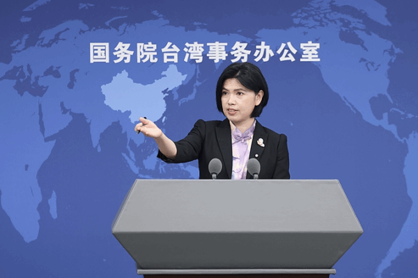 Mainland Extends Evacuation Aid to Taiwan Compatriots Amid Israel-Iran Tensions Mainland_Extends_Evacuation_Aid_to_Taiwan_Compatriots_Amid_Israel_Iran_Tensions