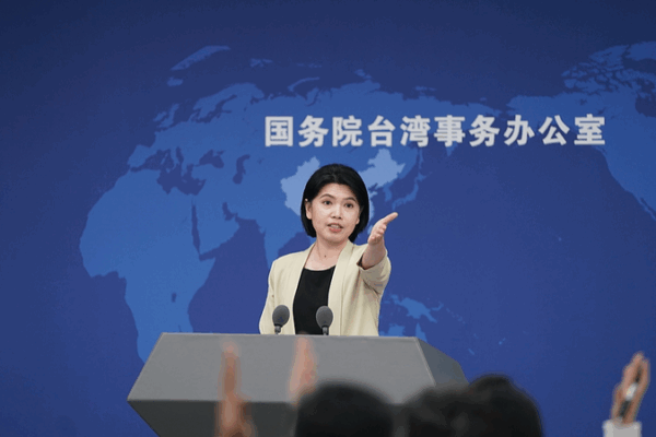 Mainland Urges U.S. to Exercise Caution on Taiwan Issue Mainland_Urges_U_S__to_Exercise_Caution_on_Taiwan_Issue