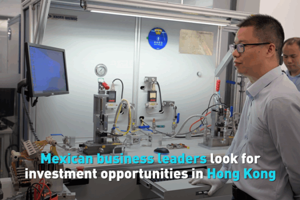 Mexican Firms Eye Hong Kong as Gateway to Asian Markets Mexican_Firms_Eye_Hong_Kong_as_Gateway_to_Asian_Markets video poster