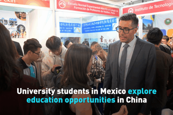 Mexican Students Eye China’s Education Opportunities Amid New Scholarships Mexican_Students_Eye_China_s_Education_Opportunities_Amid_New_Scholarships video poster