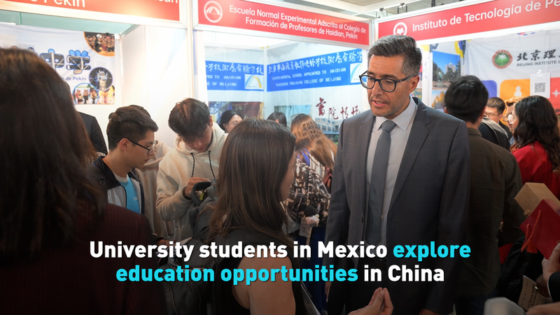 Mexican_Students_Eye_China_s_Education_Opportunities_Amid_New_Scholarships_poster - Khabar Asia Mexican_Students_Eye_China_s_Education_Opportunities_Amid_New_Scholarships video poster