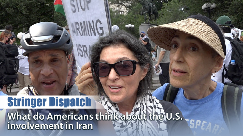 NYC Protests Highlight Diverging Views on U.S. Role in Israel-Iran Tensions NYC_Protests_Highlight_Diverging_Views_on_U_S__Role_in_Israel_Iran_Tensions video poster