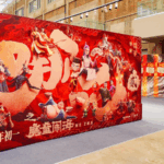 Ne_Zha_2_Concludes_Record_Breaking__2_15B_China_Box_Office_Run - Khabar Asia Ne_Zha_2_Concludes_Record_Breaking__2_15B_China_Box_Office_Run