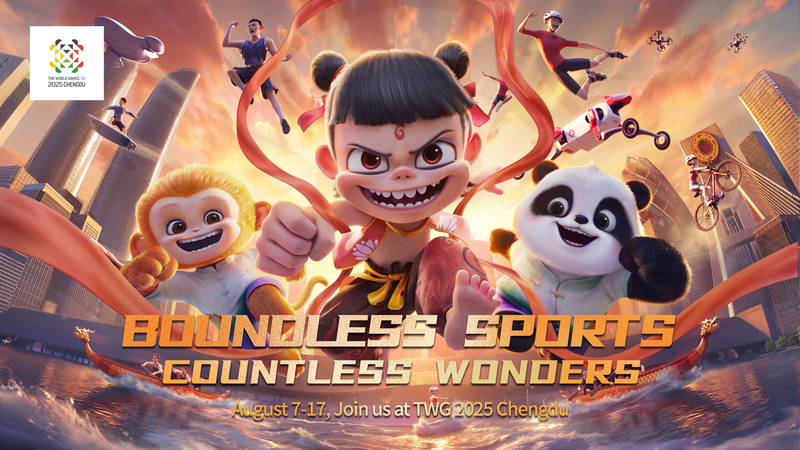 Ne Zha Teams Up with Chengdu Mascots to Promote 2025 World Games Ne_Zha_Teams_Up_with_Chengdu_Mascots_to_Promote_2025_World_Games video poster
